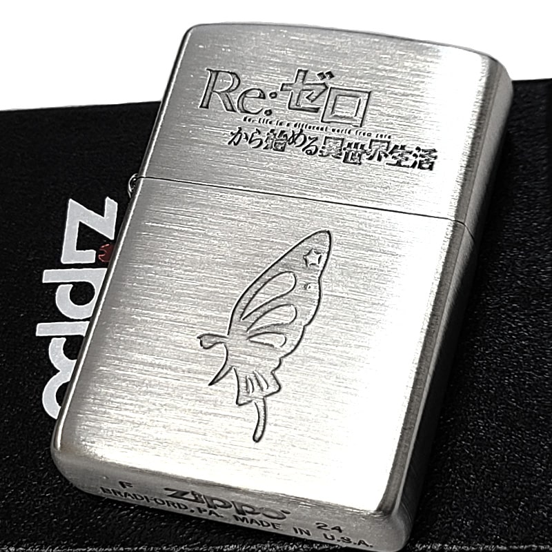 リゼロ　美少女　集合　超希少　オイルライター　zippo 風　BRZ11 楽天市場】Zippo ジッポー リゼロ Re:ゼロから始める異世界生活