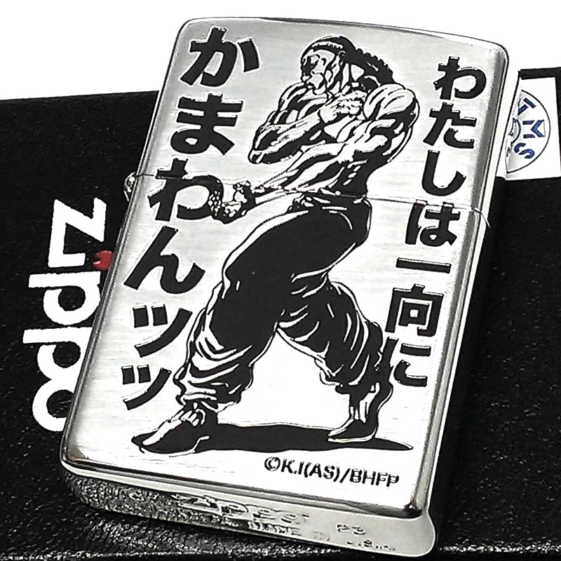 新商品 ZIPPO (ジッポ) 戦国武将 前田慶次 大ふへん者 ブラック