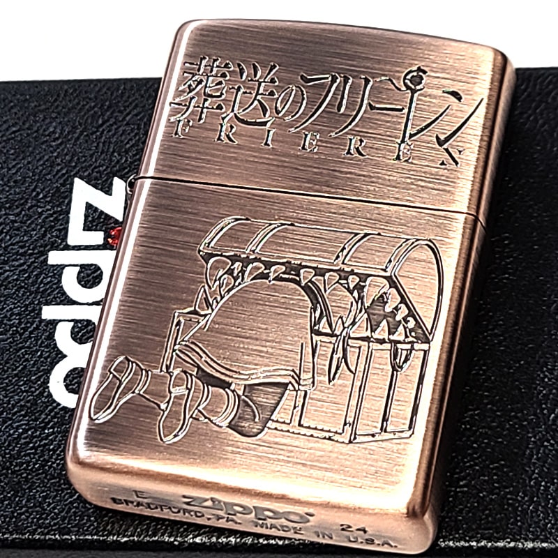 楽天市場】ZIPPO アニメ ぼっち・ざ・ろっく! オールスター 楽天市場】ZIPPO アニメ ぼっち・ざ・ろっく! オールスター
