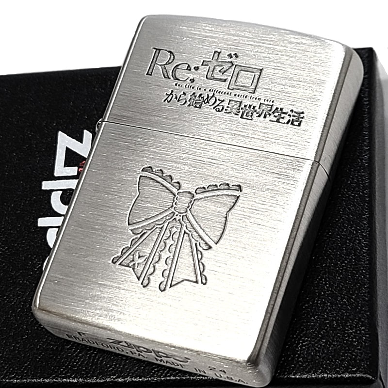 楽天市場】ZIPPO Re:ゼロから始める異世界生活 エミリア with
