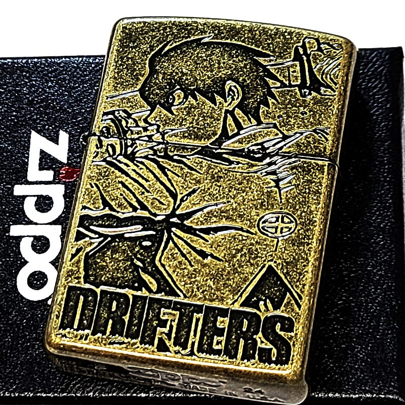 ZIPPO ライター ドリフターズ 平野耕太 ジッポ アニメ 漫画 アンティークゴールド 彫刻 かっこいい DRIFTERS 島津豊久 ブラスバレル 燻し 古美加工 おしゃれ 渋い メンズ ギフト プレゼント画像