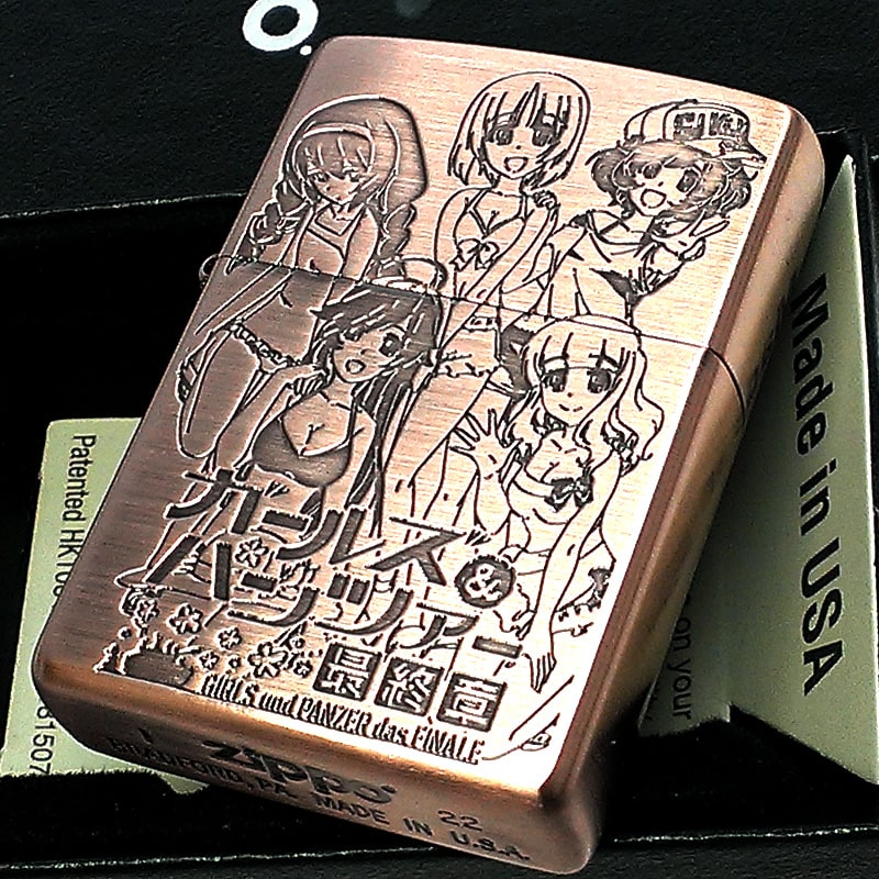 ZIPPO アニメ ガールズ＆パンツァー ガルパン あんこうチーム水着 可愛い 銅古美 ジッポ ライター 最終章  カッパー キャラクター  かわいい ギフト メンズ レディース プレゼント