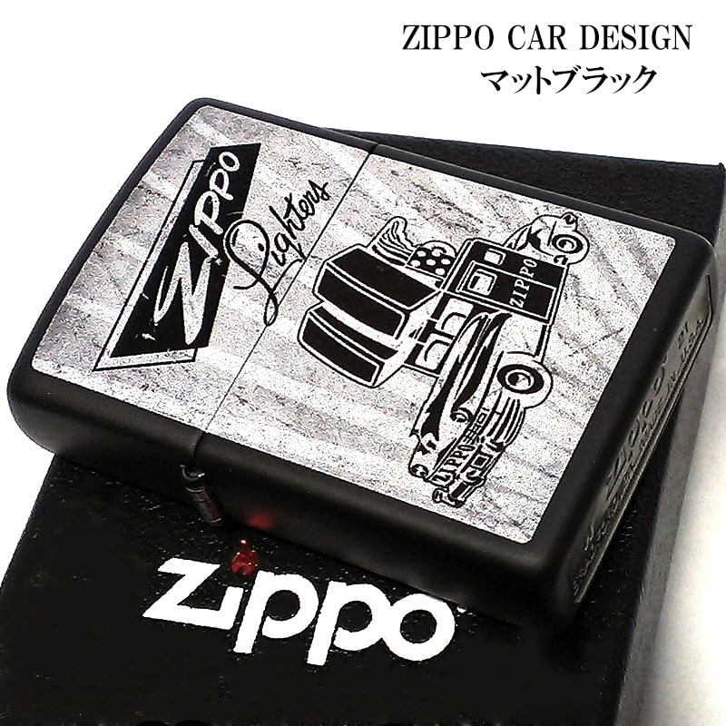 ZIPPO CAR BUILDING ジッポカー Zippo Car Design Black Matte Windproof Lighter – Zippo USA