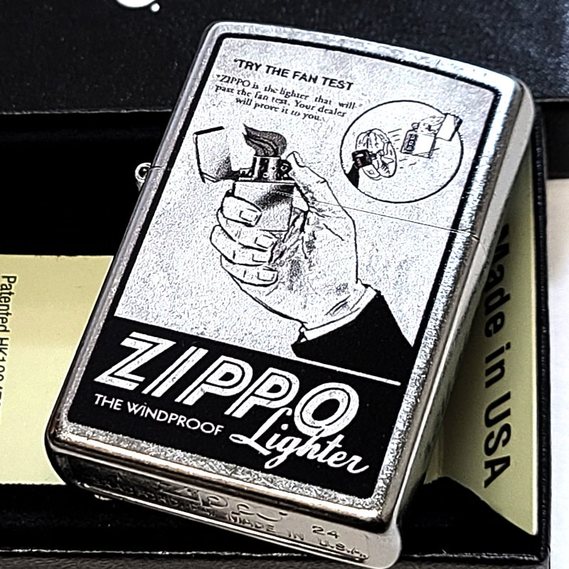 ZIPPO ライター かっこいい アメリカン クラシック デザイン ジッポ 耐風テスト 扇風機 Classic Design 銀 ユーズド加工 シルバー ヴィンテージ柄 メンズ おしゃれ プレゼント ギフト