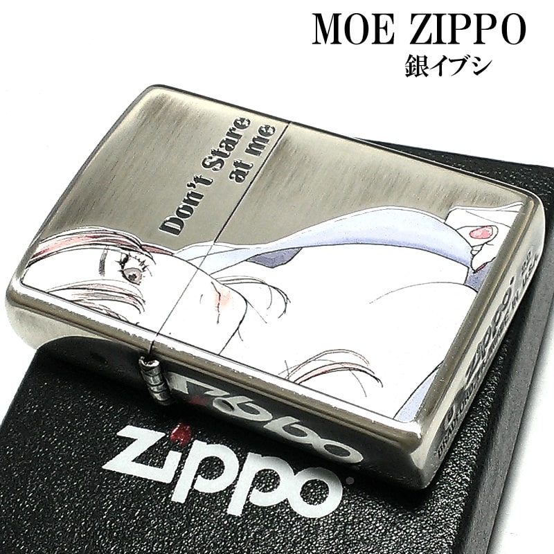 楽天市場】ZIPPO ライター セクシー 女性 ジッポ ボディー ブラック 