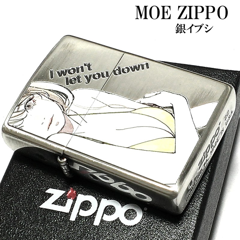 ZIPPO セクシー 萌え ジッポ  ライター 銀イブシ仕上げ Sexy ジッポー 女性 パステルカラー レディース メンズ プレゼント ギフト かわいい
