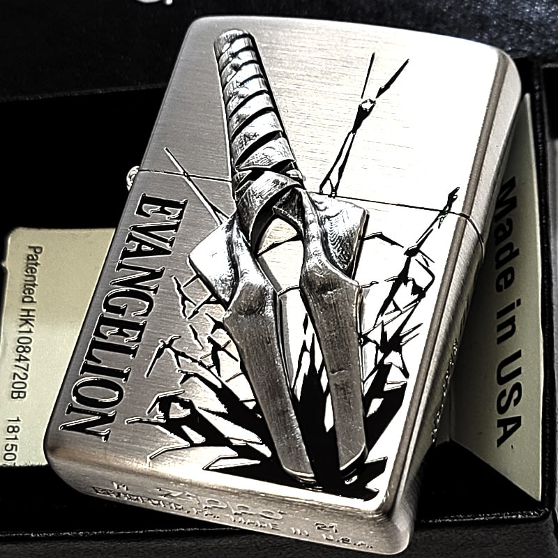 ZIPPO ライター エヴァンゲリオン シリアルナンバー入り 限定 ジッポ ロンギヌスの槍 かっこいい 彫刻 古美加工 メタル貼り シン・エヴァンゲリオン劇場版 おしゃれ アニメ 新世紀エヴァンゲリオン メンズ レディース プレゼント ギフト 動画あり