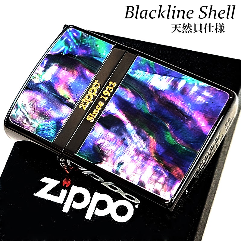 ZIPPO ライター シェル ジッポ ロゴ 天然貝 美しい ブラックニッケル 彫刻 おしゃれ 黒 綺麗 かっこいい メンズ レディース ギフト プレゼント 動画あり