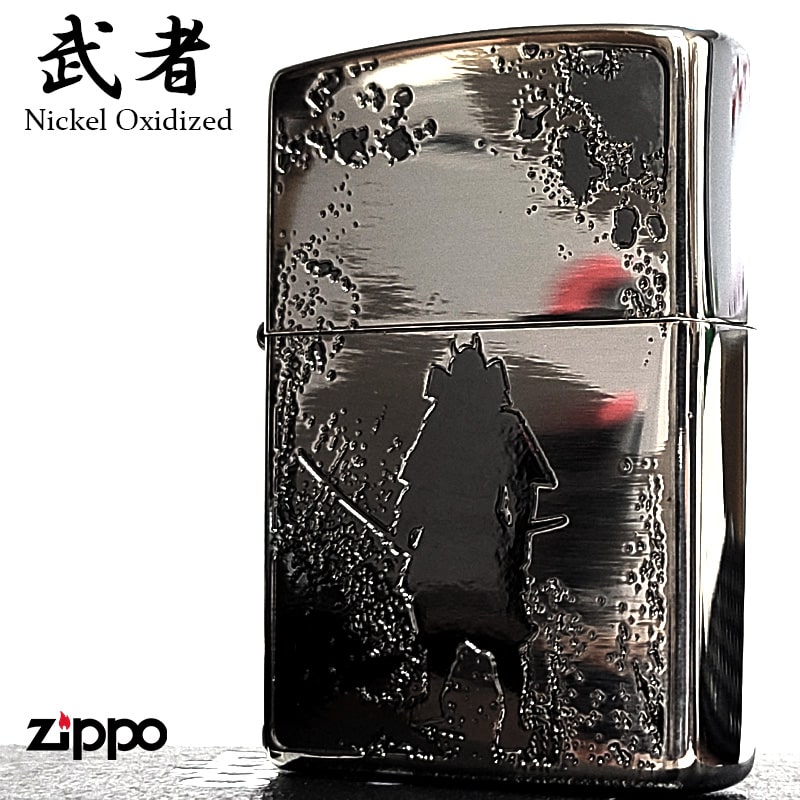 楽天市場】ジッポ ライター ZIPPO 魁！男塾 東郷総司 新1号生