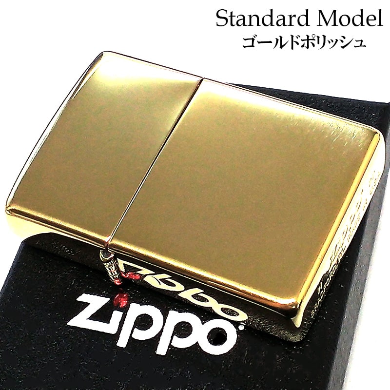 ZIPPO ジッポ ライター ゴールドアーマー ブラス ポリッシュ