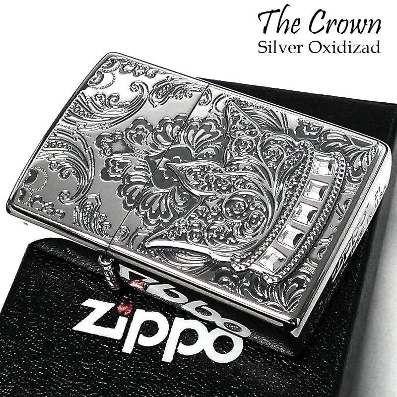 ZIPPO 限定 ジッポ ライター クラウン エッチング彫刻 シリアルナンバー入り アンティークシルバー 燻し加工 おしゃれ スワロフスキー 王冠 銀 ラインストーン かっこいい メンズ プレゼント ギフト｜Zippoタバコケース 喫煙具のハヤミ