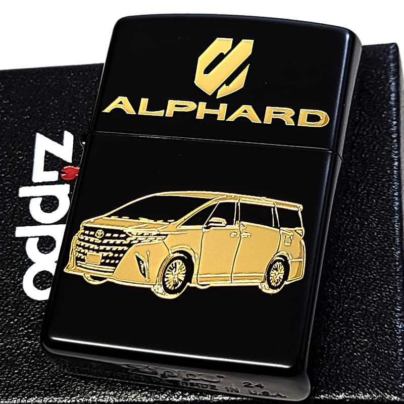 ZIPPO トヨタ アルファード  ジッポ ライター TOYOTA 全面監修 ALPHARD 車 艶消し マットブラック 両面加工 ゴールド 彫刻 黒金 おしゃれ かっこいい メンズ 父の日 ギフト プレゼント