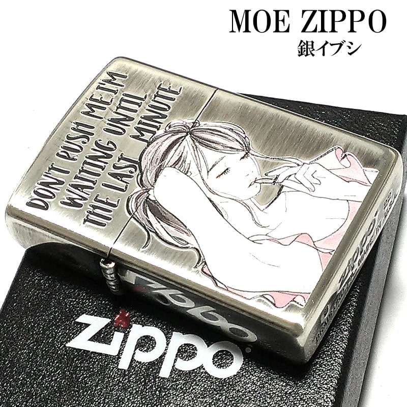 【楽天市場】ZIPPO ライター セクシー 女性 ジッポ ボディー 