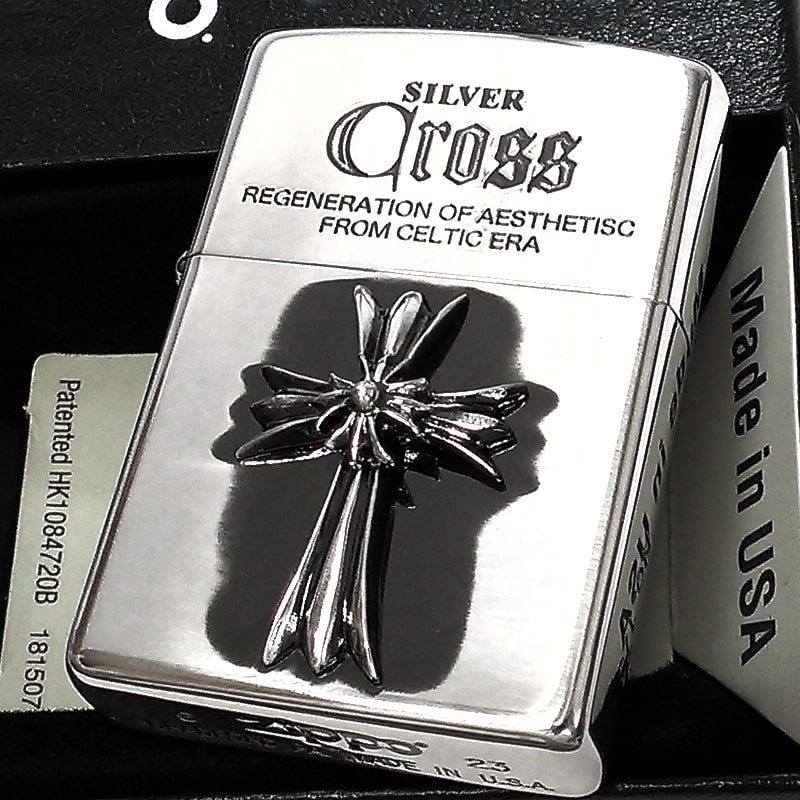 ZIPPO ライター キーホルダー ジッポ キーリング 真鍮バレル
