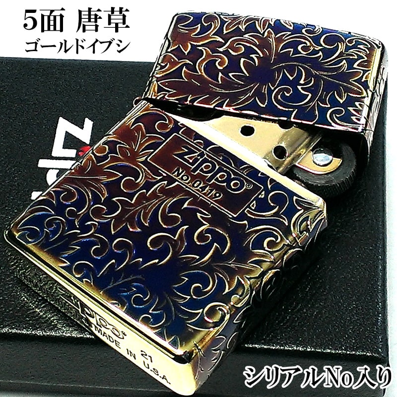 楽天市場】ジャグラー JUGGLER Zippo ライター C柄 ツノっち 北