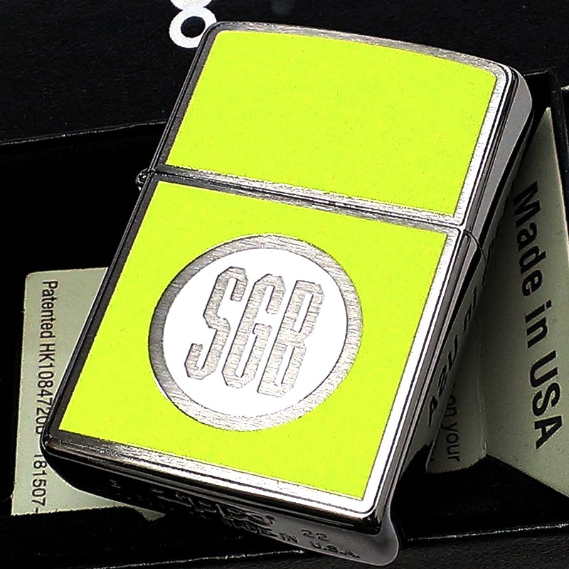 ZIPPO オールドデザイン SGB ジッポ ライター スリーピッグス 珍しい 可愛い ロゴ イエロー おしゃれ 三匹の子豚 シルバー レトロ かっこいい 黄色 メンズ ギフト プレゼント