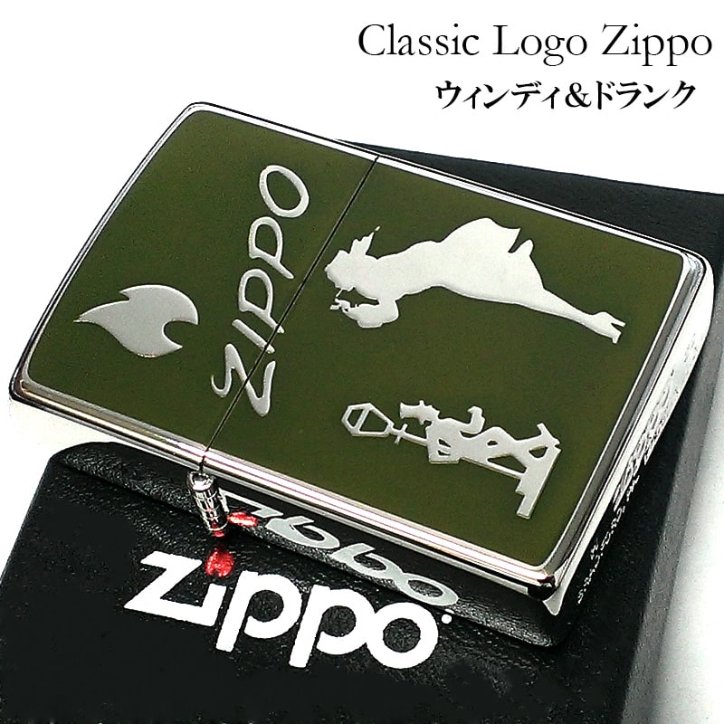 楽天市場】ZIPPO ライター ウィンディ ガール ジッポ ティール