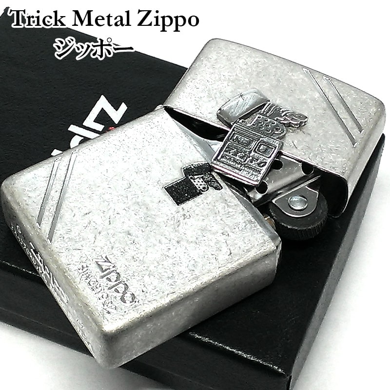 楽天市場】ZIPPO ライター トリックメタル ファイアー ジッポ ロゴ メタル 炎 かっこいい アンティークシルバー ダイアゴナルライン 彫刻  おしゃれ メンズ ギフト プレゼント : Zippoタバコケース 喫煙具のハヤミ