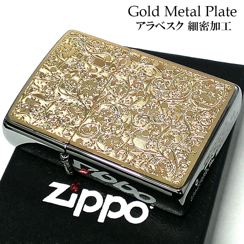 楽天市場】ジッポ ライター ZIPPO ダイヤモンドカット ゴールド
