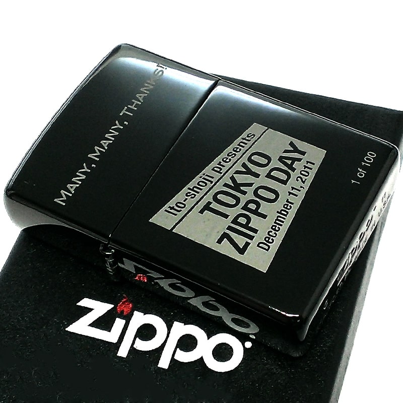 zippo 東京 スワップミート 限定300個  75周年記念 2007年製 楽天市場】【スーパーSALE対象】ZIPPO 一点物 2007年製 スワップ