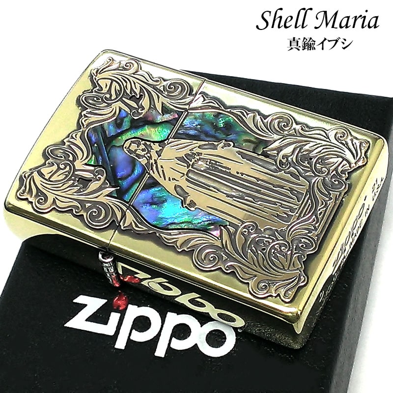 Zippo ジッポー アーマー サイド アラベスク 唐草 コーナー
