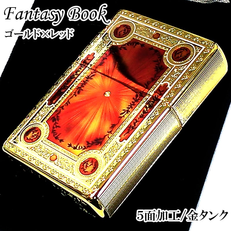 楽天市場】ZIPPO ライター レッドカーボン ロゴ フレーム 銀差し