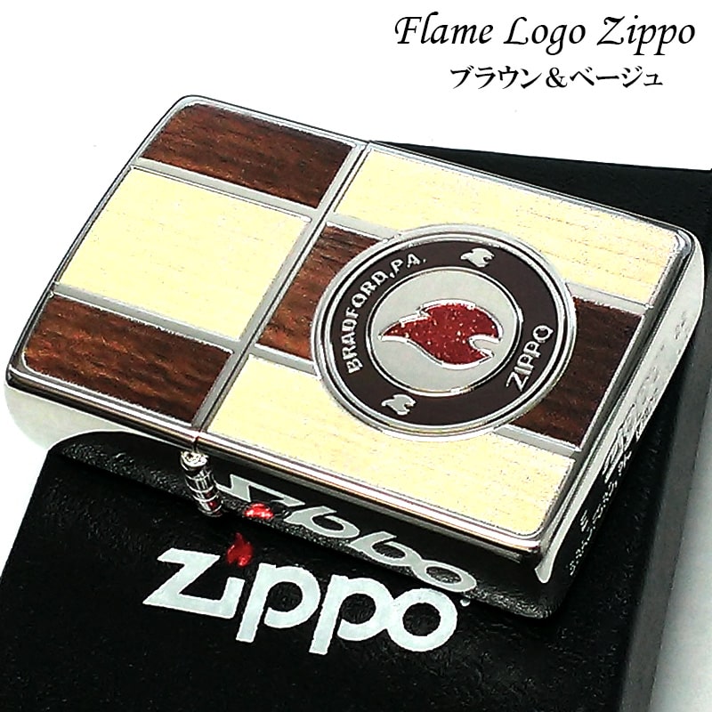 楽天市場】ZIPPO 炎 フレーム ロゴ ジッポ ライター 木目調 ファイヤー