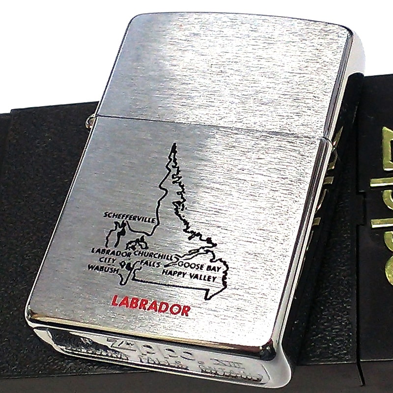 楽天市場】ZIPPO 一点物 ライター 1997年製 WINDY レアナンバー 楽天市場】ZIPPO 一点物 ライター 1997年製 WINDY レアナンバー