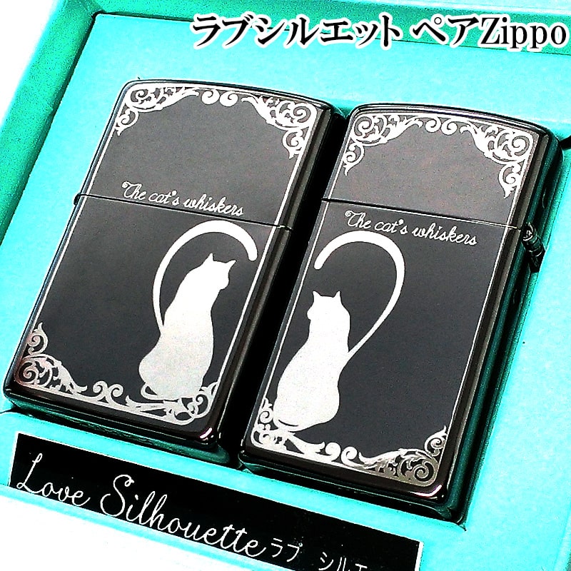 楽天市場】ZIPPO ライター ジッポ レンガ猫 ネコ キャット