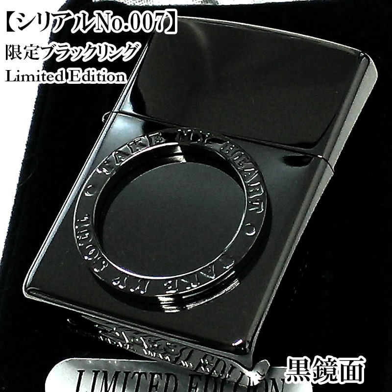 楽天市場】ブリキ看板 レア ジッポ エンボスメタルサイン ZIPPO社正規