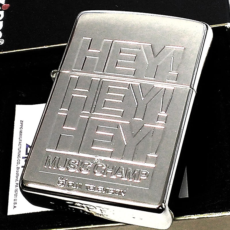 楽天市場】ZIPPO ジッポー hi-lite ハイライト 木箱ケース付き 楽天市場】ZIPPO ジッポー hi-lite ハイライト 木箱ケース付き