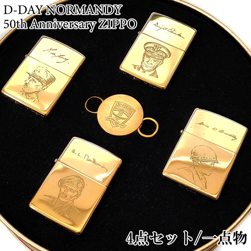 楽天市場】ZIPPO ライター 一点物 1992年製 ハンディライト レア