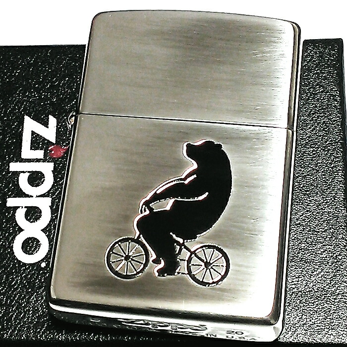ZIPPO ライター バイスクルベア ジッポ 銀燻し 熊 可愛い シルバー 銀 おしゃれ かわいい メンズ レディース 女性 ギフト プレゼント 動画有り