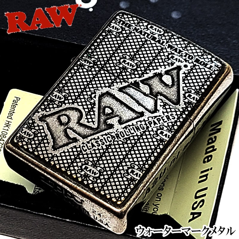 ZIPPO ライター RAW ウォーターマークメタル 古美加工 ジッポ おしゃれ クロームユーズド加工 ロゴ 彫刻 ロー アンティークシルバー メタル貼り メンズ ブランド かっこいい ギフト プレゼント 13,680円