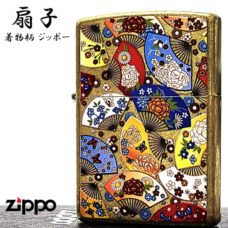 花咲くいろは　お風呂　美少女　オイルライター　zippo 風　JS54 m55304709666_1.jpg?1710333997
