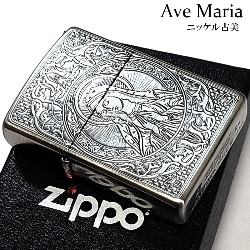 楽天市場】ZIPPO ライター マリア ジッポ ブルー＆シルバー