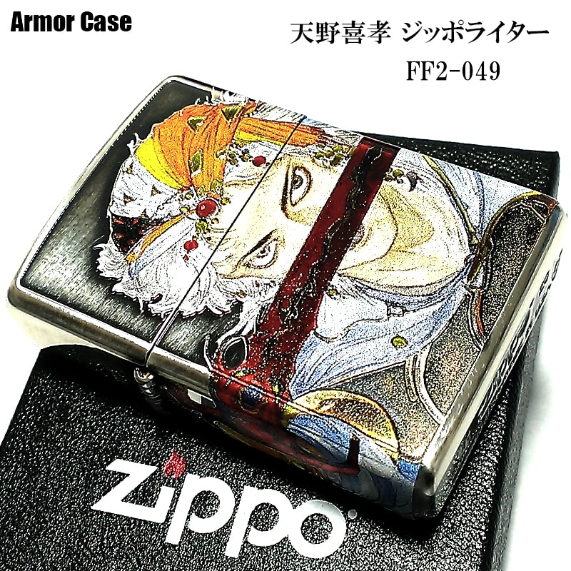 ☆ファイナルファンタジーVII ZIPPO シド☆ Final Fantasy 7 Limited Zippo Set of 10 Super Rare Lighter
