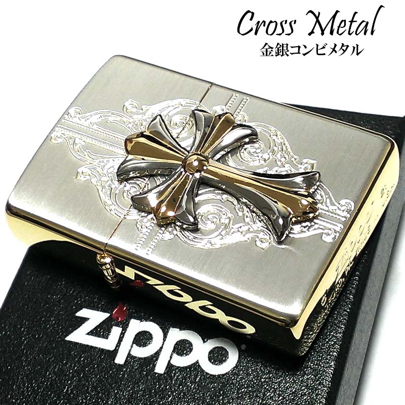 楽天市場】ZIPPO クロス エンジェル ジッポライター 十字架