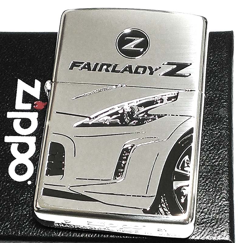 Zippo ライター フェアレディz ジッポ Z34 限定 日産公認モデル シリアル入り Fairlady Z シルバーイブシ 両面加工 かっこいい メンズ ギフト プレゼント Ice Org Br