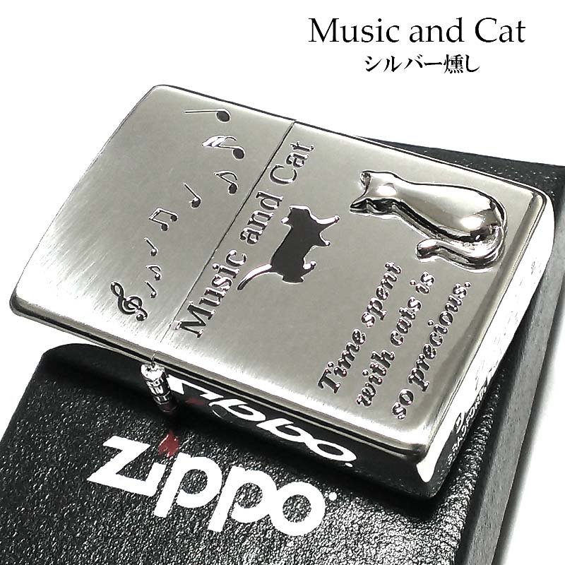 高品質限定SALE ZIPPO - レア☆ジッポーミニ☆パステルブルーさくら柄