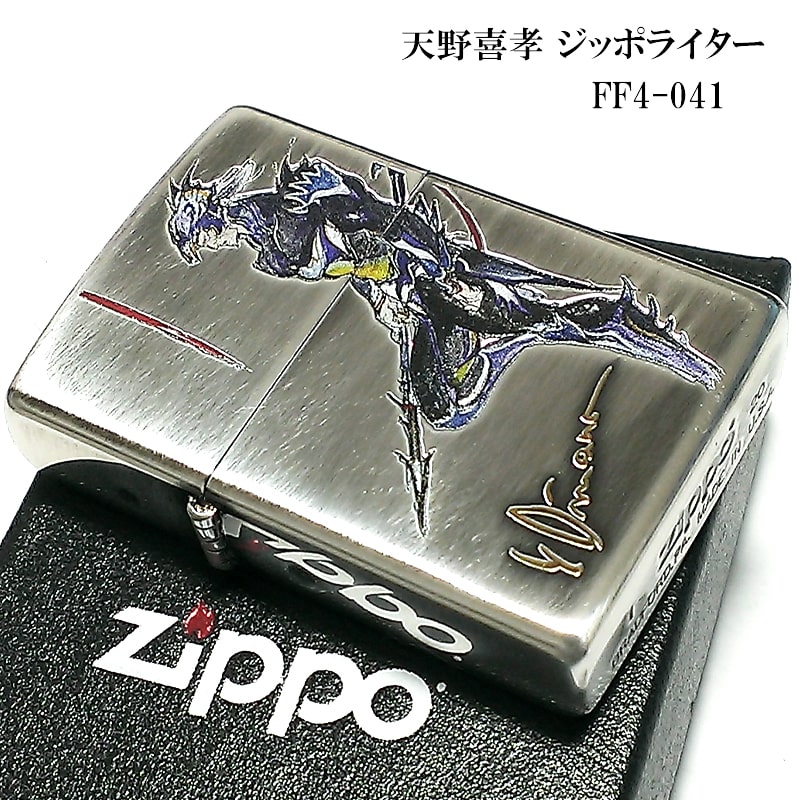 楽天市場】ZIPPO ライター 天野喜孝 ジッポ ゲーム 銀イブシ