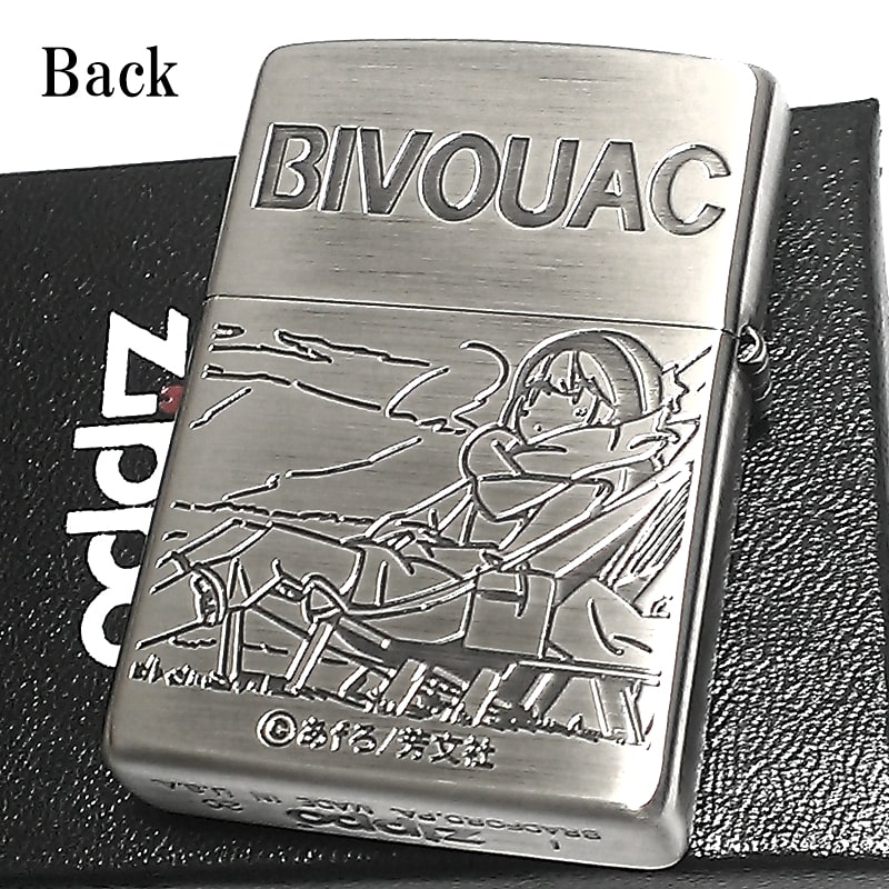 Zippo ライター ゆるキャン カリブー ジッポー 可愛い キャンプ ゆるキャンジッポ アニメ キャラクター かわいい メンズ レディース ギフト プレゼント Rvcconst Com