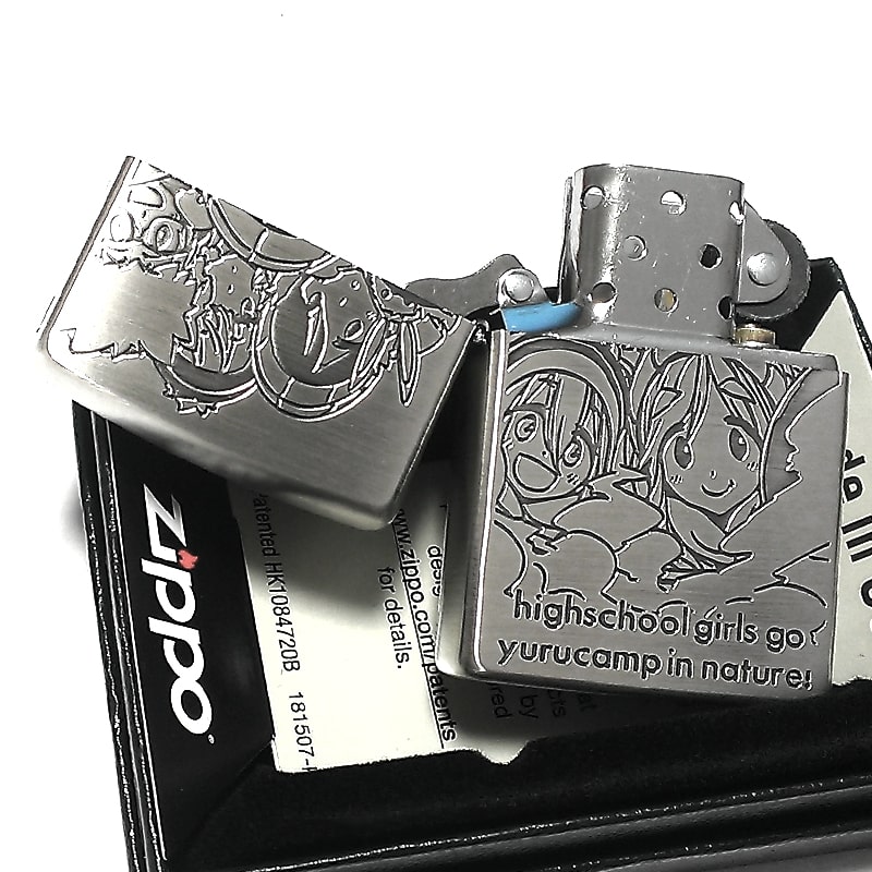 Zippo ライター ゆるキャン 野くれ ジッポー 可愛い キャンプ ゆるキャンジッポ アニメ キャラクター かわいい メンズ レディース ギフト プレゼント Rvcconst Com