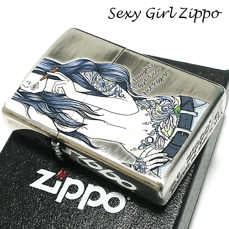 ZIPPO ライター セクシー 女性 ジッポ  銀イブシ仕上げ プリント Sexy Girl 鮮やか かっこいい レディース メンズ プレゼント ギフト 動画有り