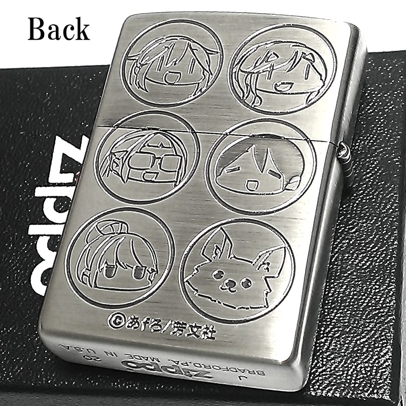 Zippo ライター ゆるキャン 野くれ ジッポー 可愛い キャンプ ゆるキャンジッポ アニメ キャラクター かわいい メンズ レディース ギフト プレゼント Rvcconst Com