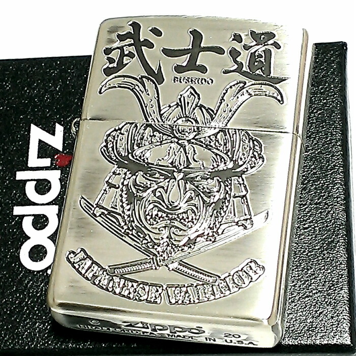 ZIPPO ライター 侍 和柄 ジッポ 両面デザイン アンティーク シルバー燻し 武士道 ジッポー 動画有り かっこいい メンズ ギフト おしゃれ プレゼント