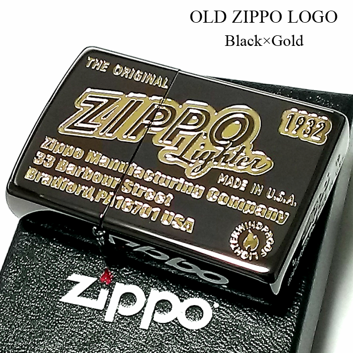 楽天市場】ZIPPO ライター クロームバレル 可動ギアメタル 古美仕上げ