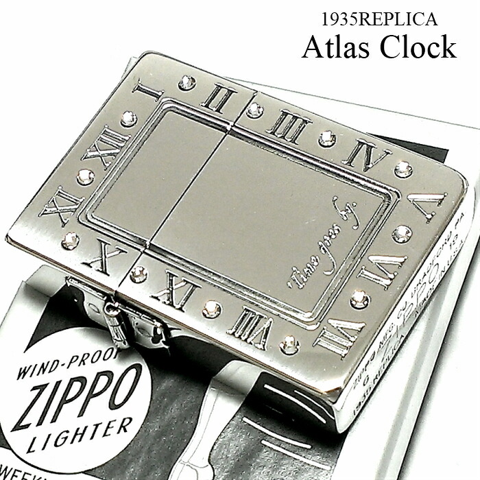楽天市場】ZIPPO ライター ジッポ 1935 復刻レプリカ ミラーライン