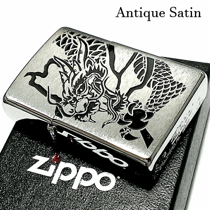 楽天市場】ZIPPO ライター THE TRIBAL ARTS LINE シルバー かっこいい トライバル ジッポ おしゃれ レディース メンズ  ギフト プレゼント : Zippoタバコケース 喫煙具のハヤミ