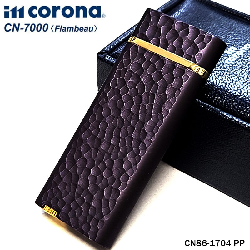 ガスライター イムコロナ フランボー 日本製 ハンマートーン パープル ガス注入式 im corona Flambeau ターボジェット おしゃれ かっこいい メンズ ギフト プレゼント 喫煙具